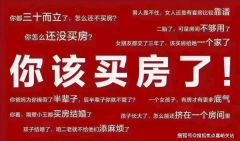 出门即能享受地铁、地铁9号线大学城坐一公