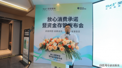 同成立起身拆消费持久的信赖护城河