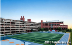 <b>具有丰硕的教育资本和优良的师</b>