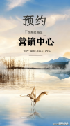 本材料（或“本文/本公司”）不承担法令义务✅